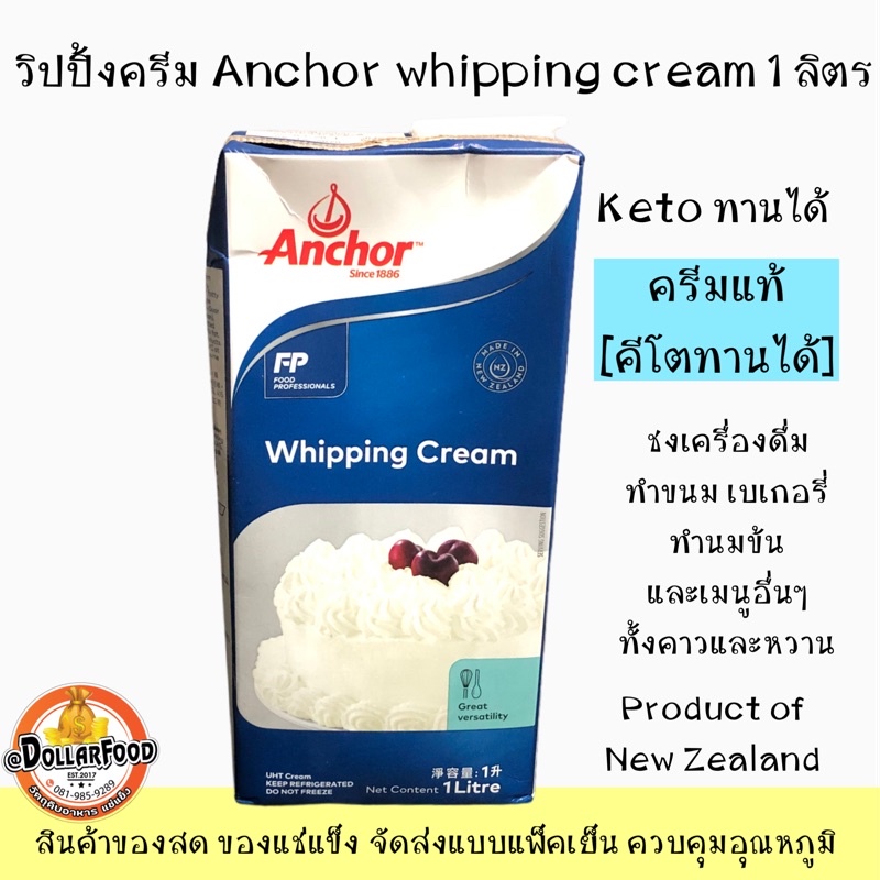 My Image 24