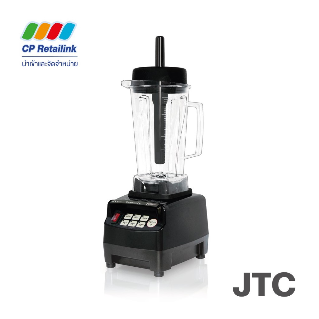 JTC เจทีซี เครื่องปั่นสมูทตี้ รุ่นTM800 2LT BLACK BLENDER เครื่องปั่นสมูทตี้ ร้านกาแฟ เครื่องปั่นสมูทตี้ ร้านไชยชนะ