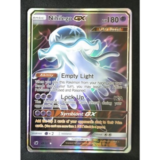 Nihilego GX Card 49/111 อุทซึรอยด์ Pokemon Card Gold Flash Light (Glossy) ภาษาอังกฤษ