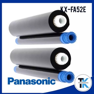 ฟิล์มแฟกซ์ Panasonic KX-FA52E ฟิล์มสำหรับใช้กับเครื่องแฟกซ์ของแท้จากพานาโซนิค มั่นใจในคุณภาพคมชัดทุกรายละเอียด ติดทนนาน