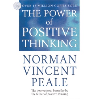 THE POWER OF POSITIVE THINKING