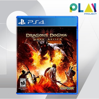 [PS4] [มือ1] Dragons Dogma : Dark Arisen [ENG] [แผ่นแท้] [เกมps4] [PlayStation4]