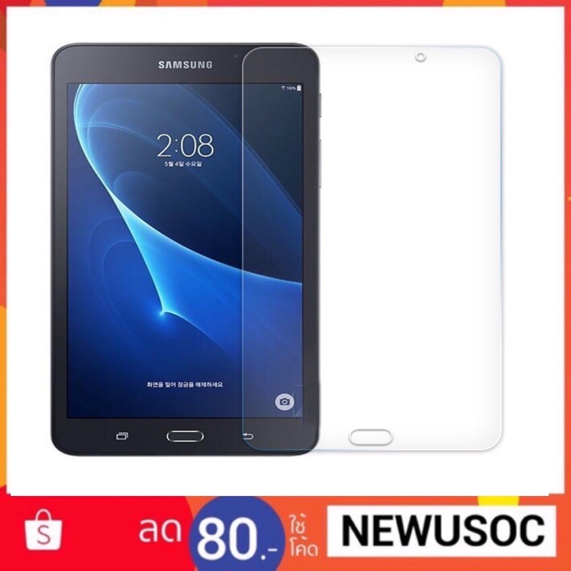 ฟิล์มกระจกSamsung Galaxy Tab A6 SM-T285/T280 ฟิล์มกระจก นิรภัย Samsung Galaxy Tab A6 7.0 (2016) SM-T280/T285