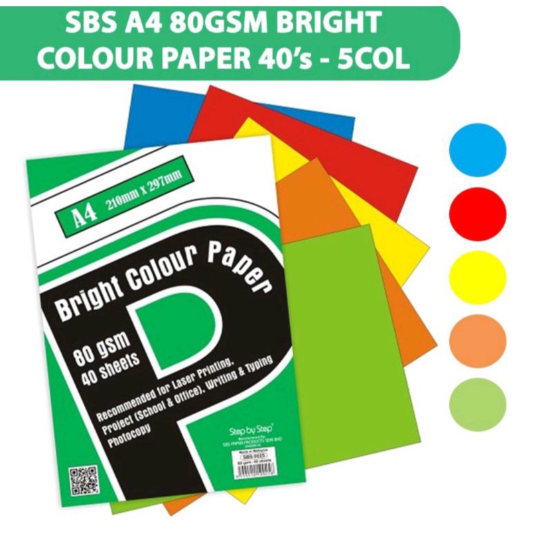 SBS 0025 A4 40SHEETS COLOUR PAPER