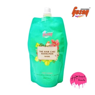 เชื่อมแกน Gosen The Hair Care Sleekliner Mask 500ml