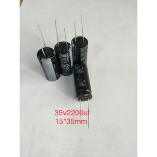 (10ชิ้น) 2200UF 35V คาปาซิเตอร์ ของแท้ใหม่ ขนาด15x35mm. พร้อมส่ง