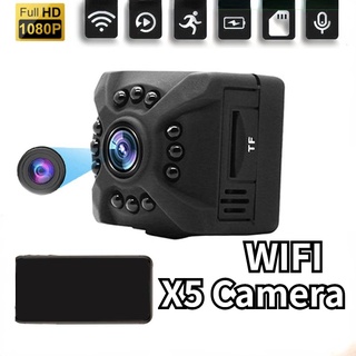 New Wifi กล้อง X5 1080P HD Night Vision Home Security กล้องเฝ้าระวังกีฬากลางแจ้ง DVR Remote Camera รองรับ SD Card