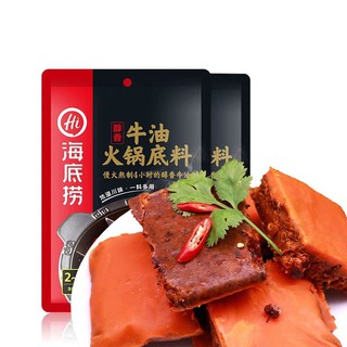 ซุปสุกี้หม่าล่าสำเร็จรูป สูตรเสฉวนรสเนื้อ HaiDilLao  150g