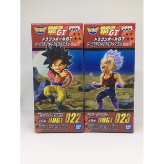 WCf Dragonball GT Vol 4