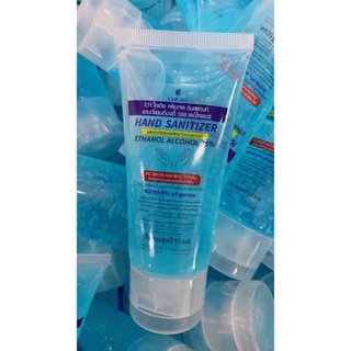 เจลล้างมือ แอลกอฮอล์ Hand Sanitizer Gel 50 ml พร้อมส่ง💙