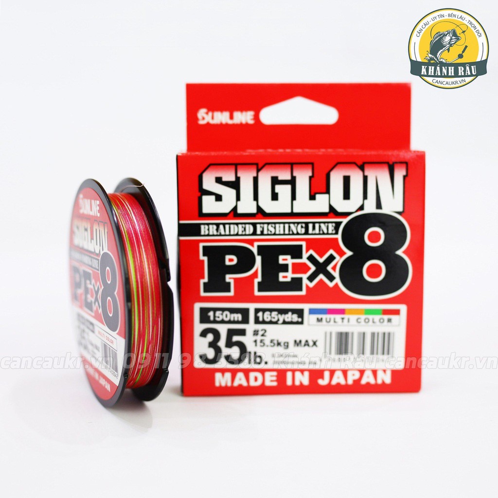 ร่ม Sunline PE X8 SIGLON เป็นรอกตกปลาสีเขียว