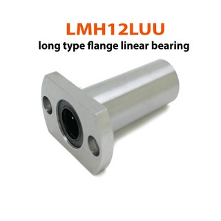 ลูกปืนลิเนียแบริ่ง LMH12LUU-Longs type linear bearings