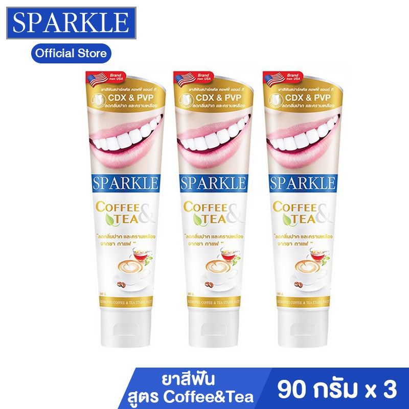 Sparkle ยาสีฟัน สูตร Coffee & Tea SK0182 ขนาด 90 g. 3 ชิ้น kuron