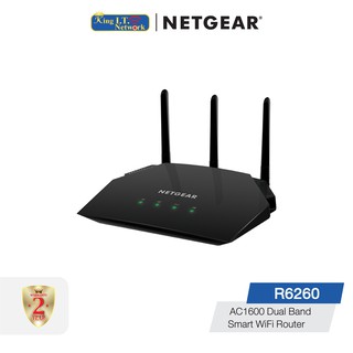 NETGEAR (R6260) AC1600 Smart WiFi Router Dual Band Gigabit