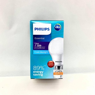 หลอดไฟ ฟิลิปส์ Philips Essential LED Bulb 7W E27 แสงเดย์ไลท์และวอร์มไวท์ ทัศศิพร Tassiporn