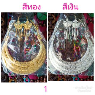 โชคเกอร์ ชุดไทย ชุดล้านนา