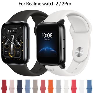 สายนาฬิกาข้อมือซิลิโคน สไตล์สปอร์ต สําหรับ Realme watch 2 2 Pro