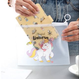 ซองใสกันน้ำ (ซิปล็อค) อเนกประสงค์ (Unicorn)