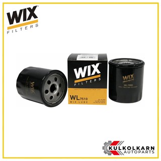 WIX กรองน้ำมันเครื่อง FORD Focus 1.6/2.0 ปี12, XC60, Evoque เบนซิน, Mustang (WL7510)