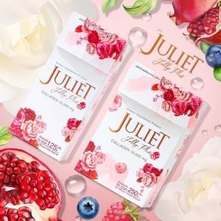  Juliet jelly plus คอลลาเจนจูเลียตเจลลี่พลัส 1กล่อง5 ซอง