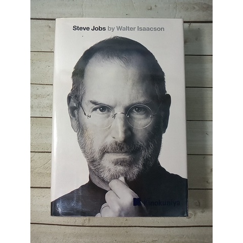 Steve Jobs  (ปกแข็ง) (Engliish Edition)