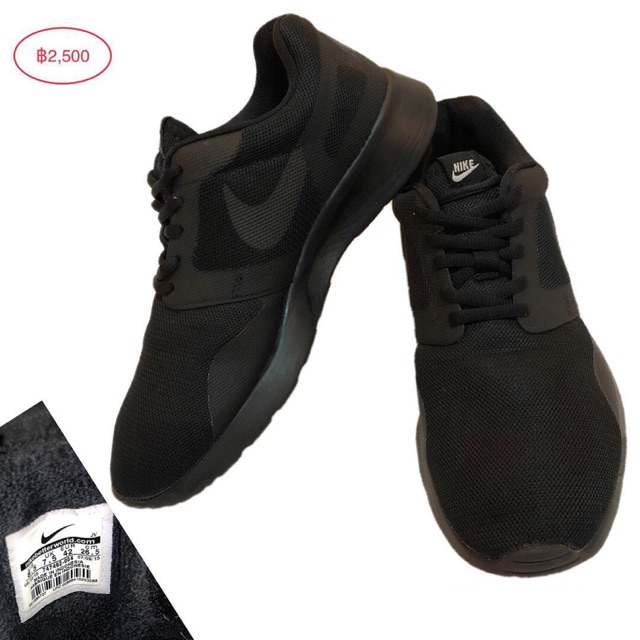 nike kaishi triple black