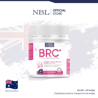 NBL BRC+ Vege Capsule - บีอาร์ซี เวจี แคปซูล (120 Capsules)