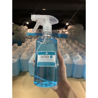 แอลกอฮอล์สเปรย์75% หัวฟ้อกกี้  500 ml ฆ่าเชื้อ100%