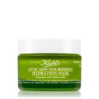 มาส์ก Kiehls Avocado Nourishing Hydration Mask 10 กรัม