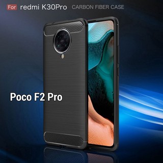 Xiaomi Poco F1 F2 Pro Note 4X Mi5 Mi6 Mi Max Note3 เคส Rugged Tough Armor Bumper TPU Case พร้อมส่ง