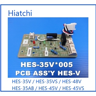 บอร์ดเครื่องทำน้ำอุ่นฮิตาชิ/MAIN/Hitachi/HES-35V*041/อะไหล่แท้จากโรงงาน