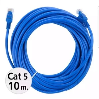สาย Lan CAT5 สายแลน เข้าหัว สำเร็จรูป 3m 5m 10m 20m 30m 50m Blue