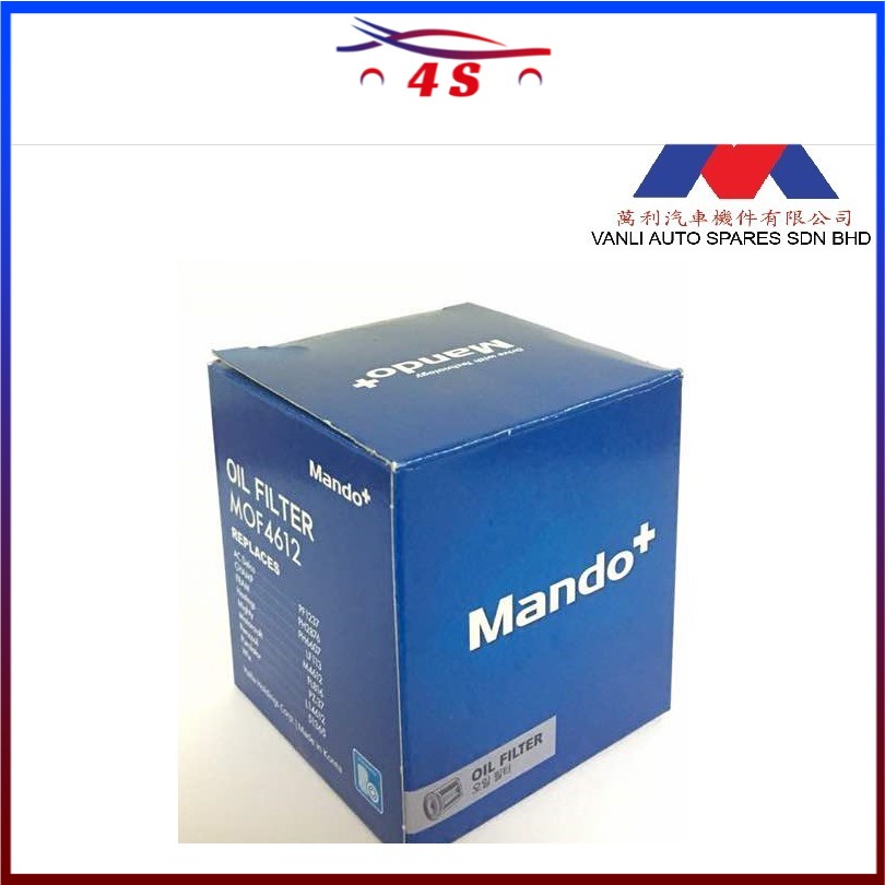 กรองน้ํามัน Mando สําหรับรถยนต์ Hyundai MOF4612