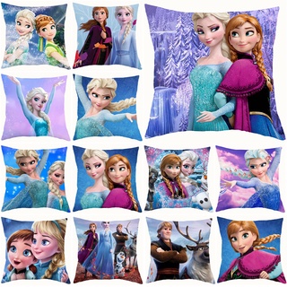 ปลอกหมอน ผ้าโพลีเอสเตอร์ พิมพ์ลายการ์ตูน Frozen น่ารัก ด้านเดียว สําหรับโซฟา รถยนต์