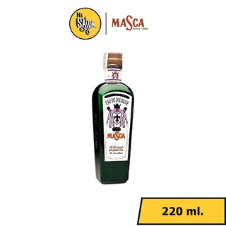 MASCA Original Eau De Masca Cologne Men Aftershave Grooming 220ml. (ขวดใหญ่) โคโลญจ์ มาสก้า ขวดเขียว กลิ่นหอมเย็น สะอาด