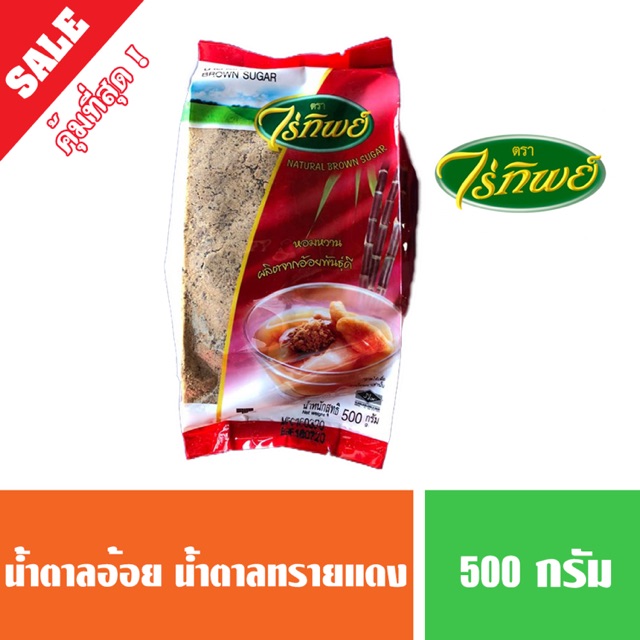 น้ำตาลทรายแดง โอวทึ้ง ขนาด 500 กรัม ตราไร่ทิพย์