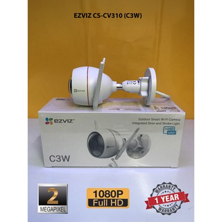 EZVIZ CS-CV310 (C3W)