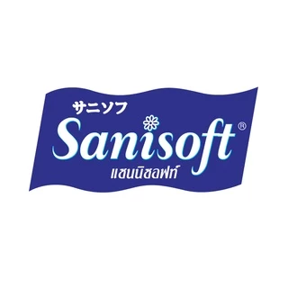 Sanisoft (70%Ethyl Alcohol) Super Hygiene Care Wipes / ผ้าเช็ดผิว สูตรเอทิลแอลกอฮอล์70% 20แผ่น/ห่อ