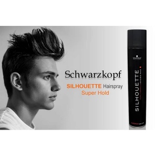 สเปรย์ฝุ่น ซีลูเอทท์ ซุปเปอร์ โฮลด์ แฮร์สเปรย์/Schwarzkopf Silhouette Super Hold Hairspray ปริมาณสุทธิ 300 มล.