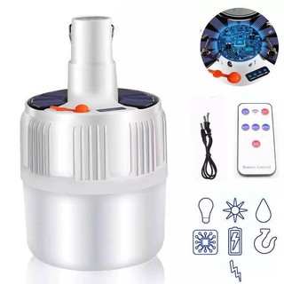 ไฟฉุกเฉินโซล่าเซลล์ หลอดไฟพกพา 115 W ไฟพลังงานแสงอาทิตย์ หลอดไฟตุ้ม Solar Light หลอดไฟพกพา หลอดไฟฉุกเฉิน หลอดไฟบ้าน