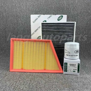 Land Rover Discovery Sport Freelander Evoque กรองอากาศ Air filter