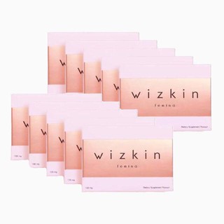 🔥ส่งฟรี+มีเก็บปลายทาง🔥 (3 กล่องก็เห็นผล) Wizkin Femina (สวยครบจบในเม็ดเดียว) 10 กล่อง