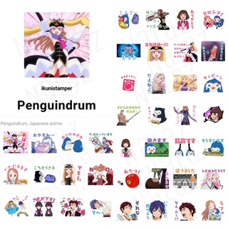 Mawaru Penguindrum สติกเกอร์ไลน์ พลิกขอบฟ้า ตามหาเพนกวิ้น มาวารุ เพนกวิ้นดรัม ภาษาญี่ปุ่น ไม่หมดอายุ