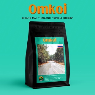 เมล็ดกาแฟคั่วอมก๋อย จ.เชียงใหม่ อาราบิก้า 100% (ขนาด 250g) มีบริการบดฟรี Arabica Coffee