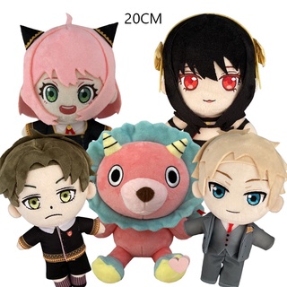 ตุ๊กตาฟิกเกอร์ Yor Forger Anya Forger Twilight Loid Forger Chimera Lion ขนาด 20 ซม. ของเล่นสําหรับครอบครัว SPY×FAMILY Anya Doll