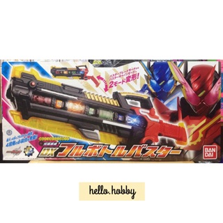 Masked Rider Build - DX Full Bottle Buster by Bandai