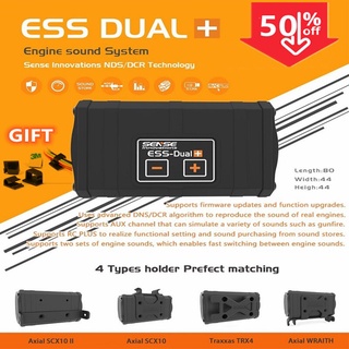 Ess ONE+Tri-Stone DUAL+DUAL-Horn แตรจําลอง เสียงเอฟเฟค สําหรับรถยนต์ รถบรรทุก และรถบ้าน 4