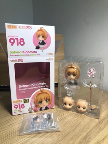 nendoroid918