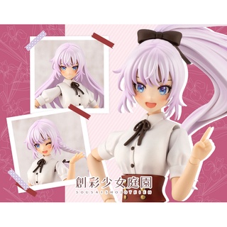 KOTOBUKIYA SOUSAI SHOJO TEIEN RITSUKA SAEKI [ST. IRIS GAKUEN GIRLS’ HIGH SCHOOL SUMMER CLOTHES] DREAMING STYLE