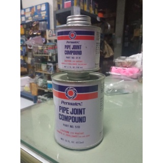 เพอร์มาเทค น้ำยาทาเกลียวท่อ เพอร์มาเทค รุ่น 51H / 51D  PIPE JOINT COMPOUND ของแท้ 100% ทาเกลียว กันรั่วซึม